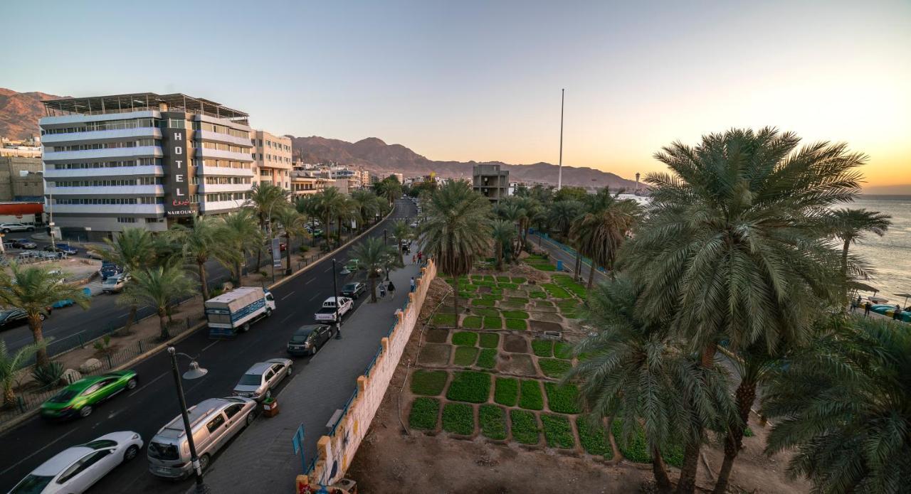 Nairoukh Hotel Акаба Екстер'єр фото